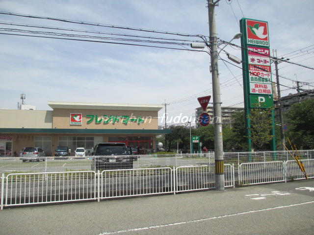 フレンドマート水堂店