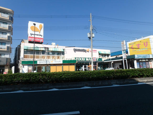 グルメシティ西大島店